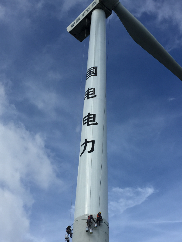 如何預(yù)防煙囪拆除事故？