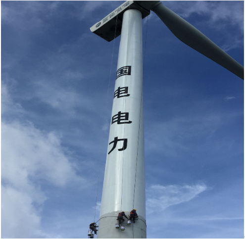 煙囪美化公司創(chuàng)新設(shè)計風格